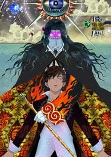 Gankutsuou: The Count of Monte Cristo poster