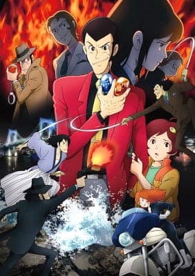 Lupin III: Chi no Kokuin - Eien no Mermaid poster