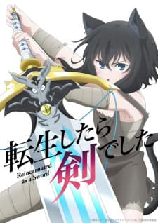 Reincarnated as a Sword poster