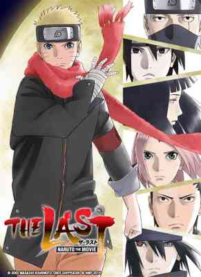 The Last: Naruto the Movie poster