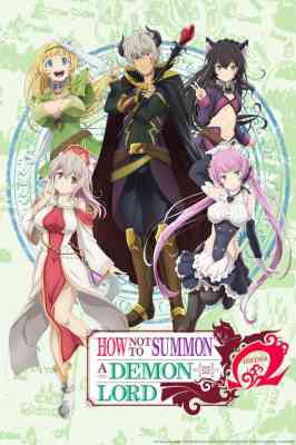 How Not to Summon a Demon Lord Ω poster
