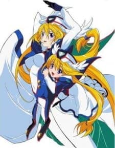 UFO Ultramaiden Valkyrie 4: Banquet of Time, Dreams, and Galaxies poster
