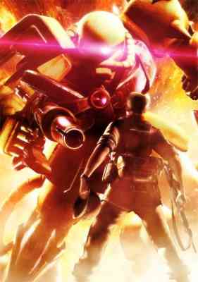 Mobile Suit Gundam MS IGLOO 2: Gravity of the Battlefront poster