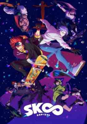 SK∞: Crazy Rock Jam poster