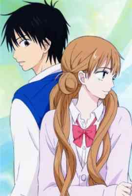 Kimi ni Todoke - From Me To You Season 2 – A Crush poster
