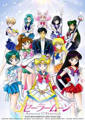 Sailor Moon SuperS poster