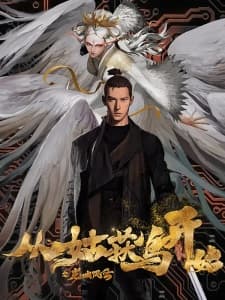 Purgatory Walkers poster