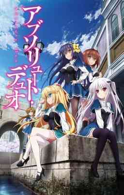 Absolute Duo poster