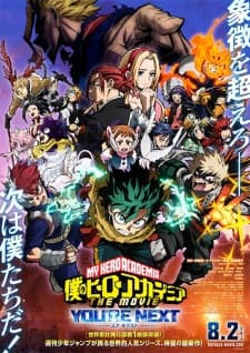 My Hero Academia The Movie 4: You're Next poster