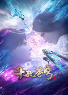 Fights Break Sphere: Three Year Agreement poster