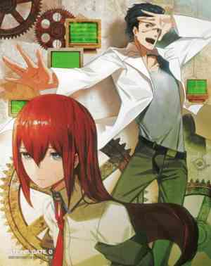 Steins;Gate 0: Kesshou Takei no Valentine - Bittersweet Intermedio poster