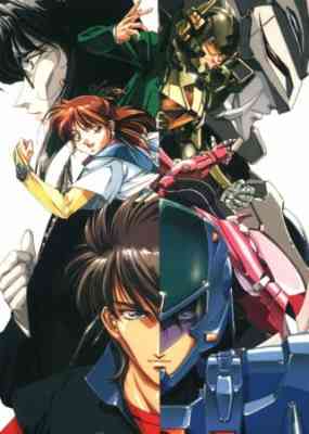 Sonic Soldier Borgman poster