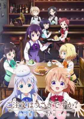 Is the Order a Rabbit? Bloom poster