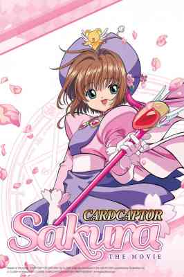 Cardcaptor Sakura: The Movie poster