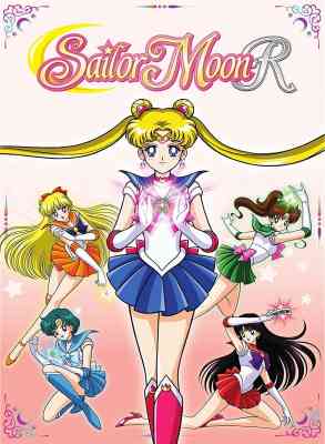 Sailor Moon R poster