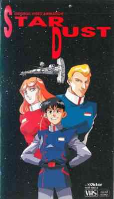 Star Dust poster