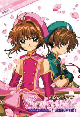 Card Captor Sakura Movie 2: The Sealed Card poster