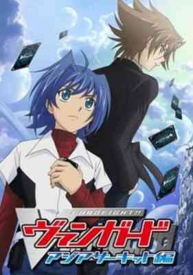 Cardfight!! Vanguard Asia Circuit poster