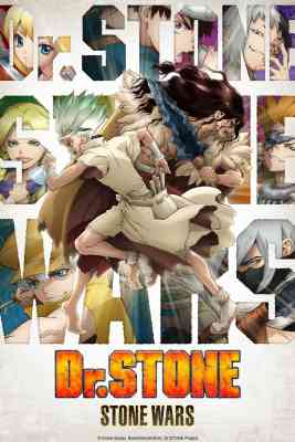 Dr. Stone: Stone Wars Eve of the Battle Special Feature poster