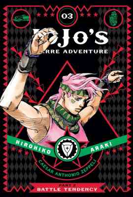 JoJo's Bizarre Adventure: Battle Tendency poster