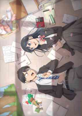 Pseudo Harem poster