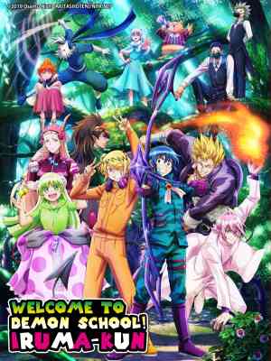 Welcome to Demon School! Iruma-kun Season 3 poster