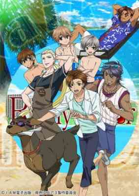 Rainy Cocoa in Hawaii poster