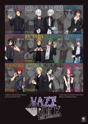 Vazzrock The Animation poster
