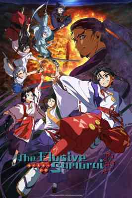 The Elusive Samurai: Interlude (1333-1334) "History" poster