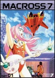 Macross 7 Plus poster