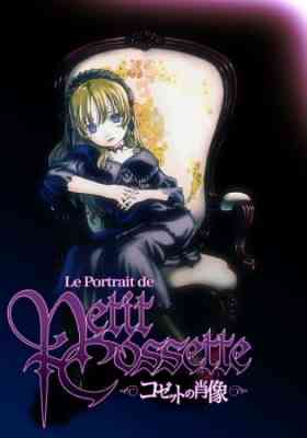 Le Portrait de Petit Cossette poster