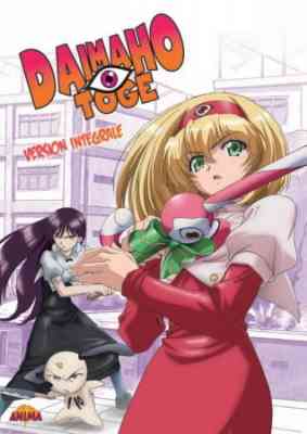 Magical Witch Punie-Chan poster