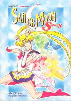 Sailor Moon SuperS Specials poster