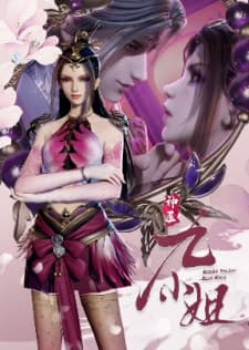 Great Doctor Miss Nine poster
