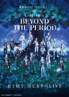 IDOLiSH7 Movie: LIVE 4bit - BEYOND THE PERiOD poster