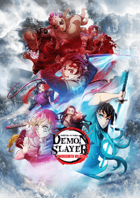 Demon Slayer: Kimetsu no Yaiba Swordsmith Village Arc poster