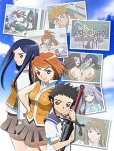 My-Hime Specials poster