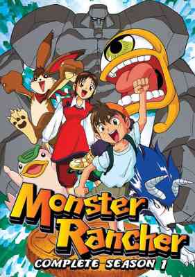 Monster Rancher poster