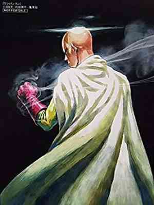 One Punch Man: Road to Hero poster