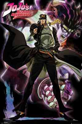 JoJo's Bizarre Adventure Part 2: Stardust Crusaders poster