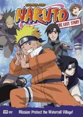 Naruto OVA2: The Lost Story - Mission: Protect the Waterfall Village poster
