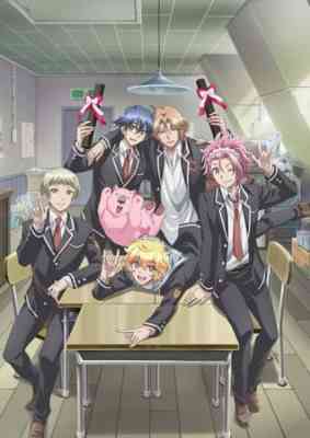 Cute High Earth Defense Club LOVE! LOVE! LOVE! poster