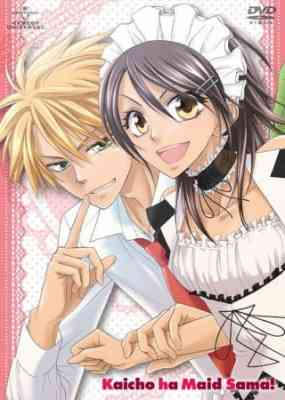 Class President is a Maid! poster