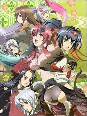 Samurai After Specials poster