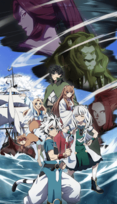 The Rising of the Shield Hero Season 4 poster