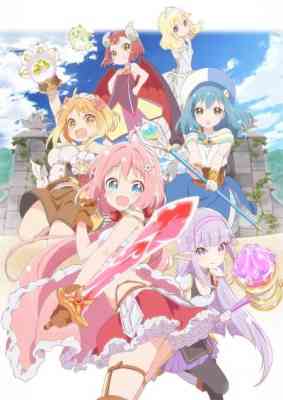 ENDRO! poster