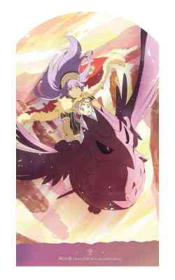 Pokémon: Twilight Wings - The Gathering of Stars poster
