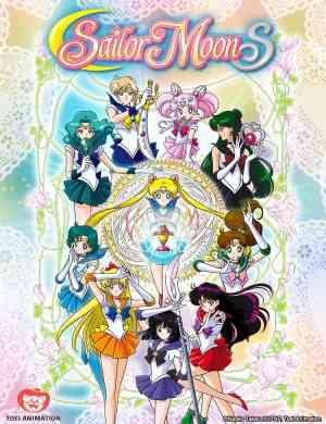 Sailor Moon S poster